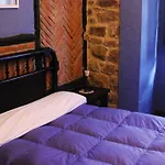 Pensionat Rural Ochohermanas 4*